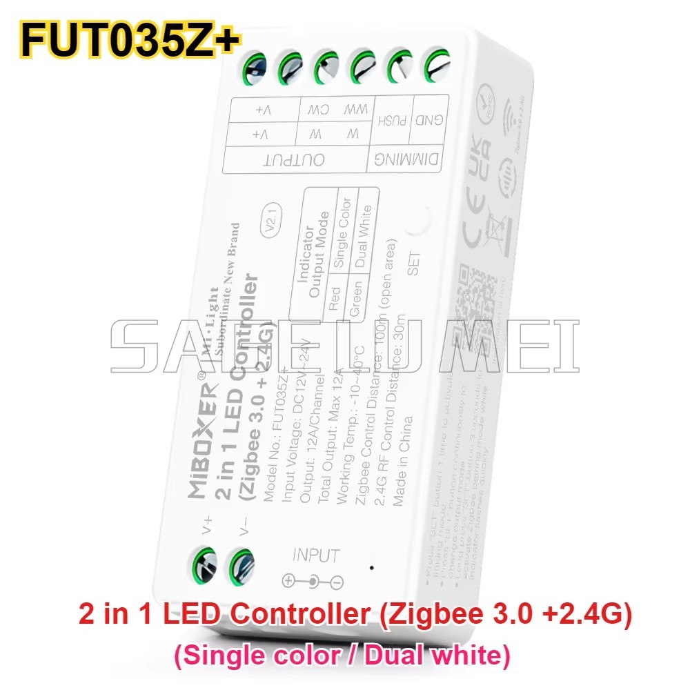 Miboxer New Zigbee 3.0 Smart C - огляд і ціна Zigbee Coordinator Stick