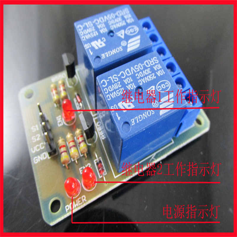 DIY Electronic Projects 2-Way  - огляд і ціна Home Automation Diy Kit