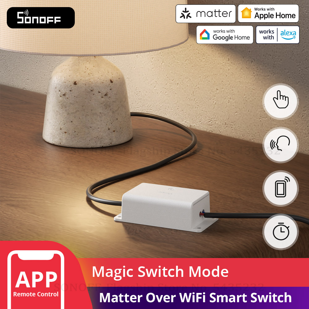 SONOFF BASIC-1GS Gen5 Matter W - огляд і ціна Sonoff Basic Switch
